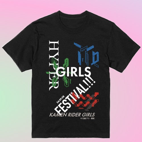 仮面ライダーGIRLS グッズセット 特価】仮面ライダーGIRLS CDセット - メルカリ