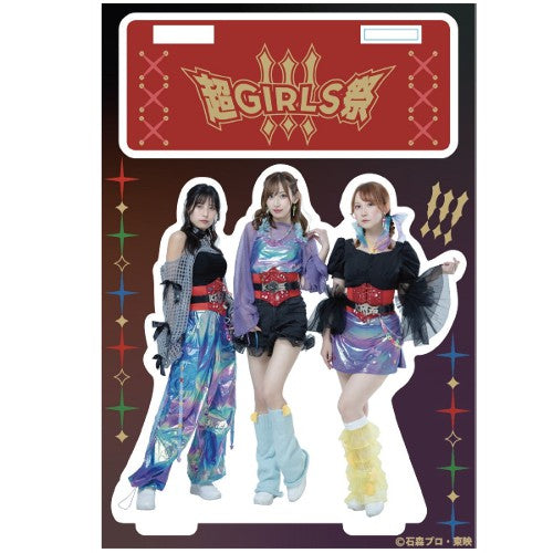 超GIRLS祭 アクリルスタンド Ver.B