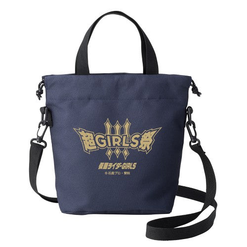 超GIRLS祭 ミニバッグ