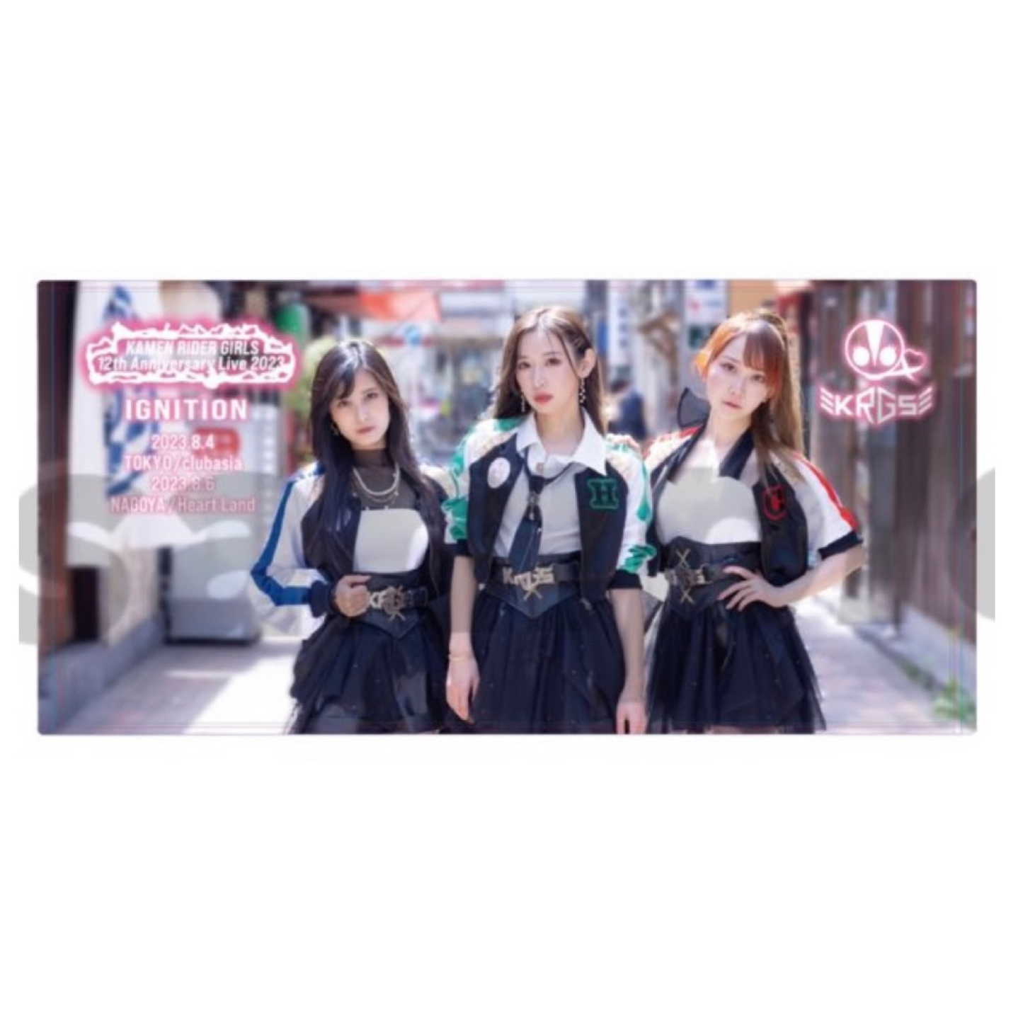 12周年 バスタオル