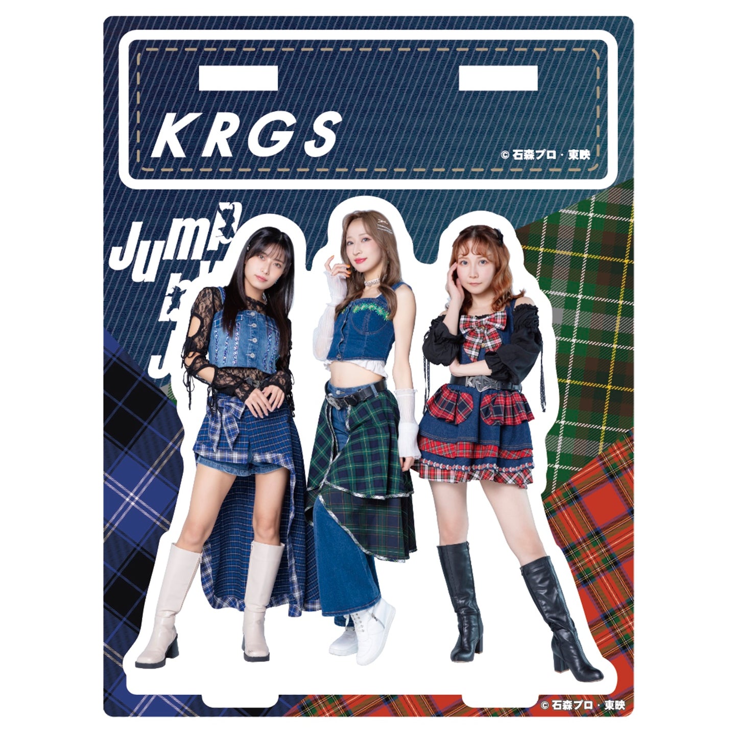 Jump by Jump アクリルスタンド