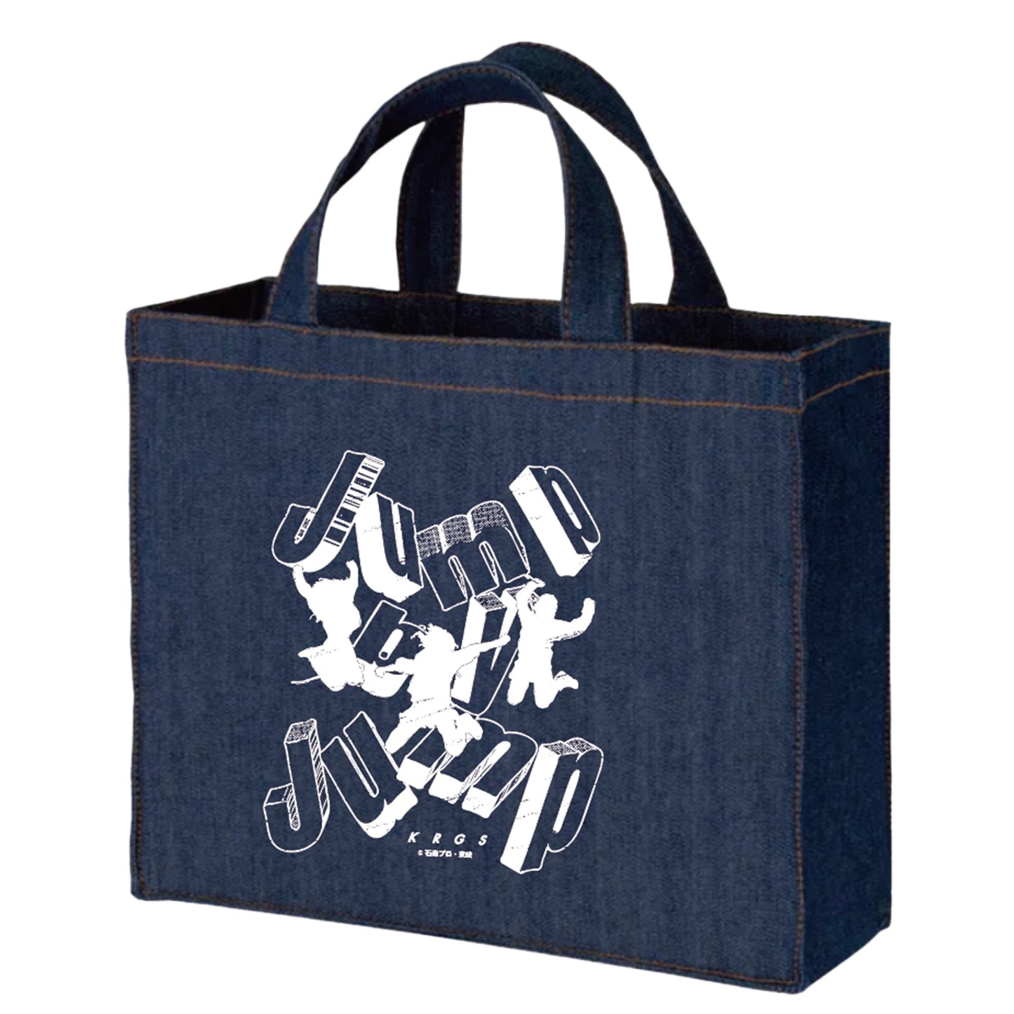 Jump by Jump デニムライクトート