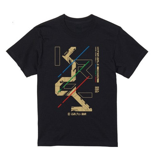 Apparel