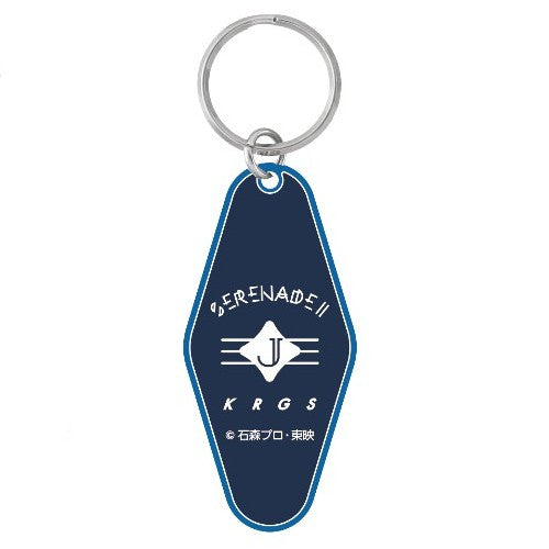 SERENADE Ⅱ　モーテルキーホルダー 鷲見友美ジェナVer.