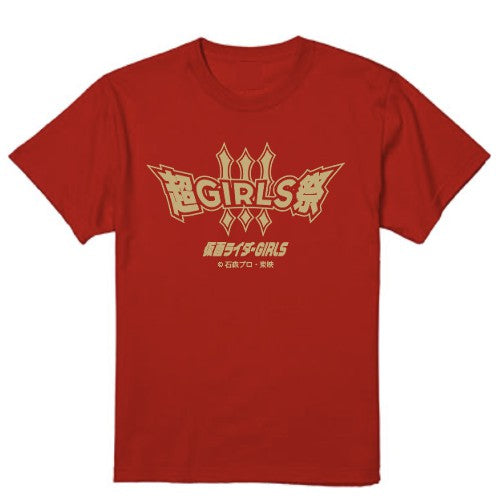 超GIRLS祭 Tシャツ　レッド
