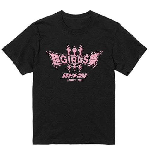 超GIRLS祭 Tシャツ　ブラック