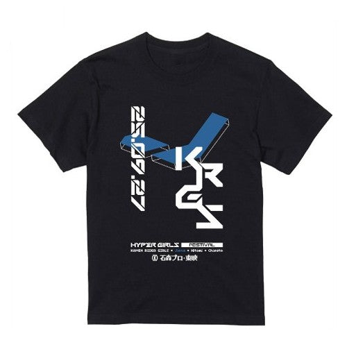 超GIRLS祭!!! メンバーTシャツ　鷲見友美ジェナ Ver.