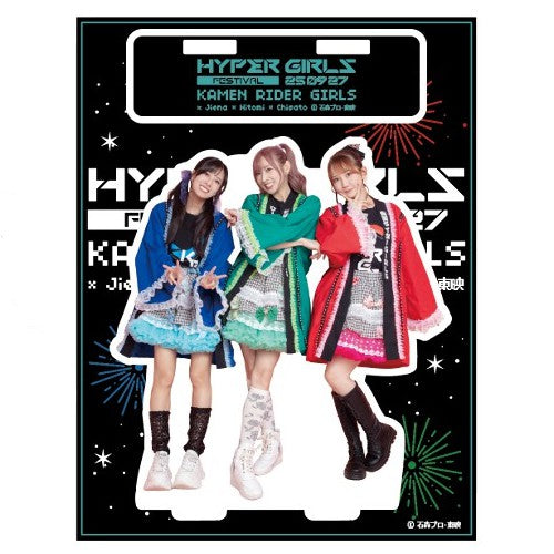 超GIRLS祭!!! アクリルスタンド　Ver.A