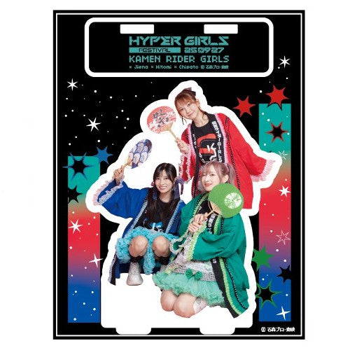 Others – 仮面ライダーGIRLS ©石森プロ・テレビ朝日・ADK EM・東映