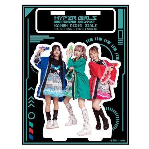 超GIRLS祭!!! アクリルスタンド　Ver.C