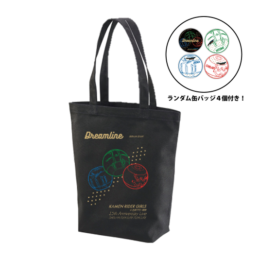 Dream line トートバッグ(缶バッジ付き)