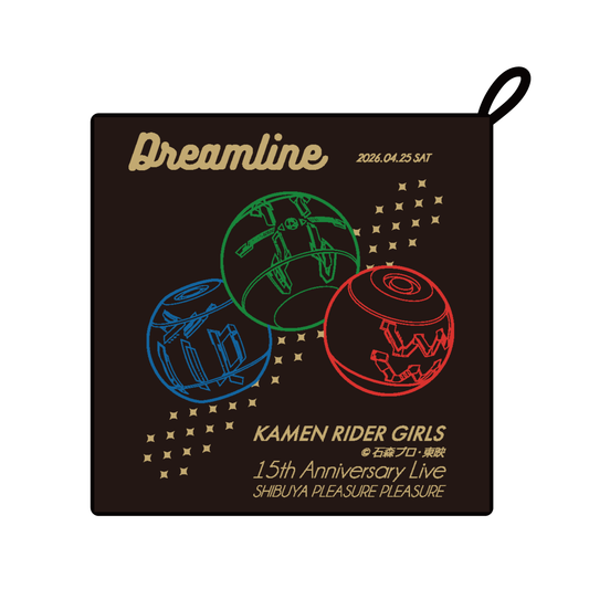 Dream line くっつきタオル