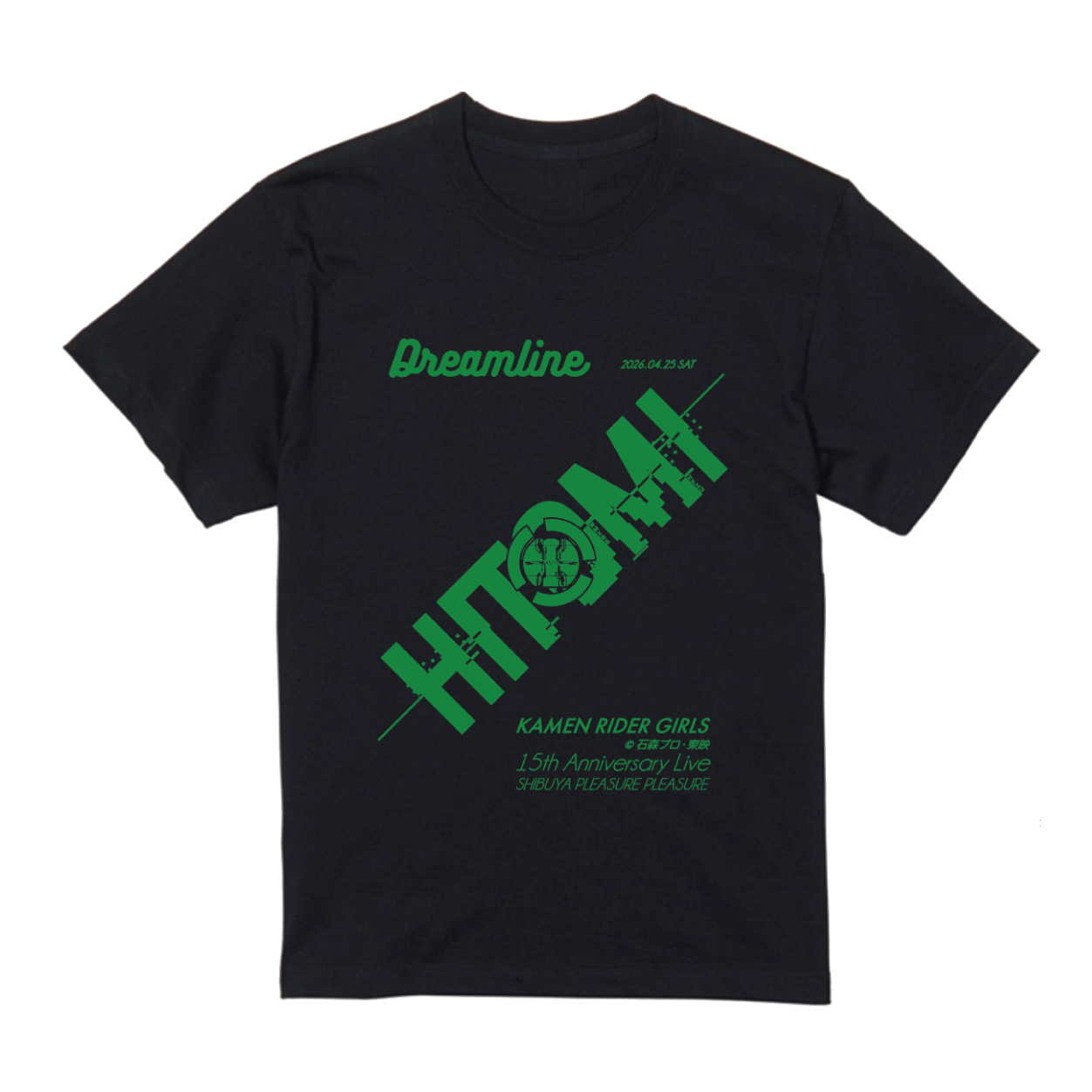 Dream line　メンバーTシャツ 井坂仁美ver.