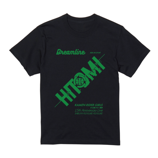Dream line　メンバーTシャツ 井坂仁美ver.