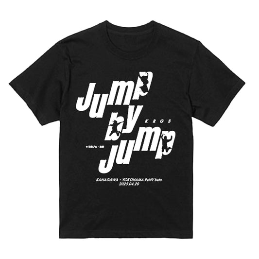 【EC限定】Jump by Jump Tシャツ