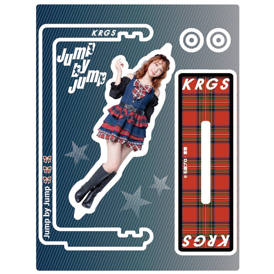 Jump by Jump 回転アクリルスタンド　秋田知里 Ver.