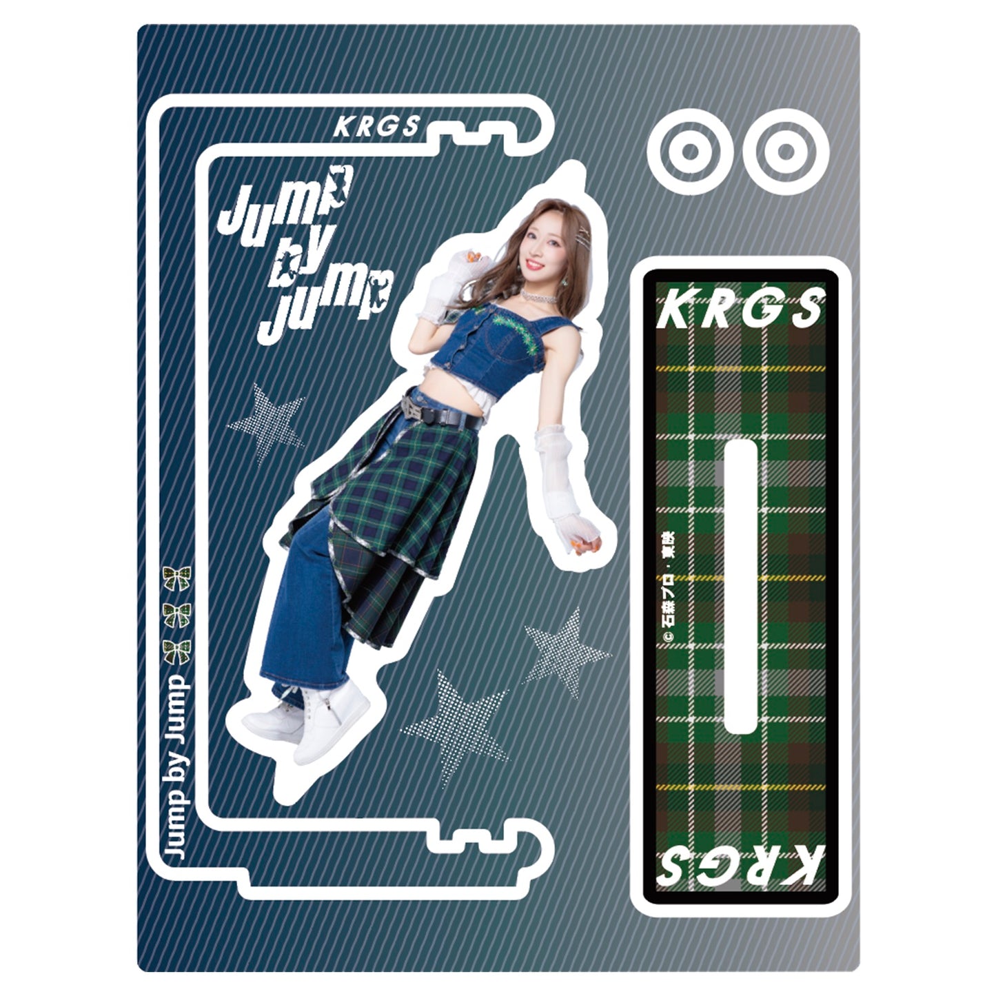 Jump by Jump 回転アクリルスタンド　井坂仁美 Ver.