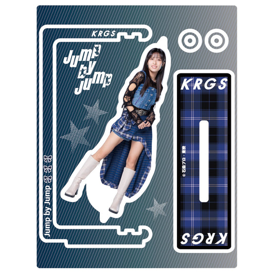 Jump by Jump 回転アクリルスタンド　鷲見友美ジェナVer.